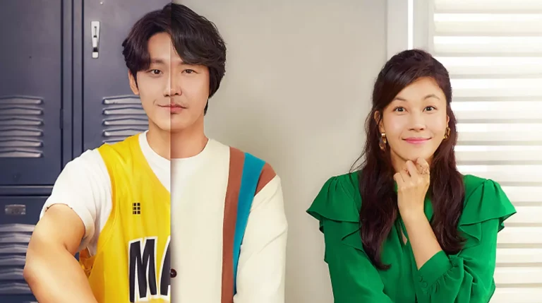 Снова 18 (2020)