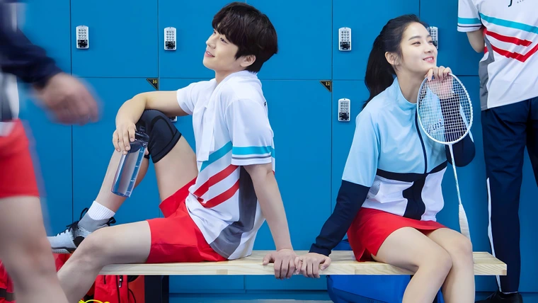 Лечу к тебе со скоростью 493 км/ч (2022)